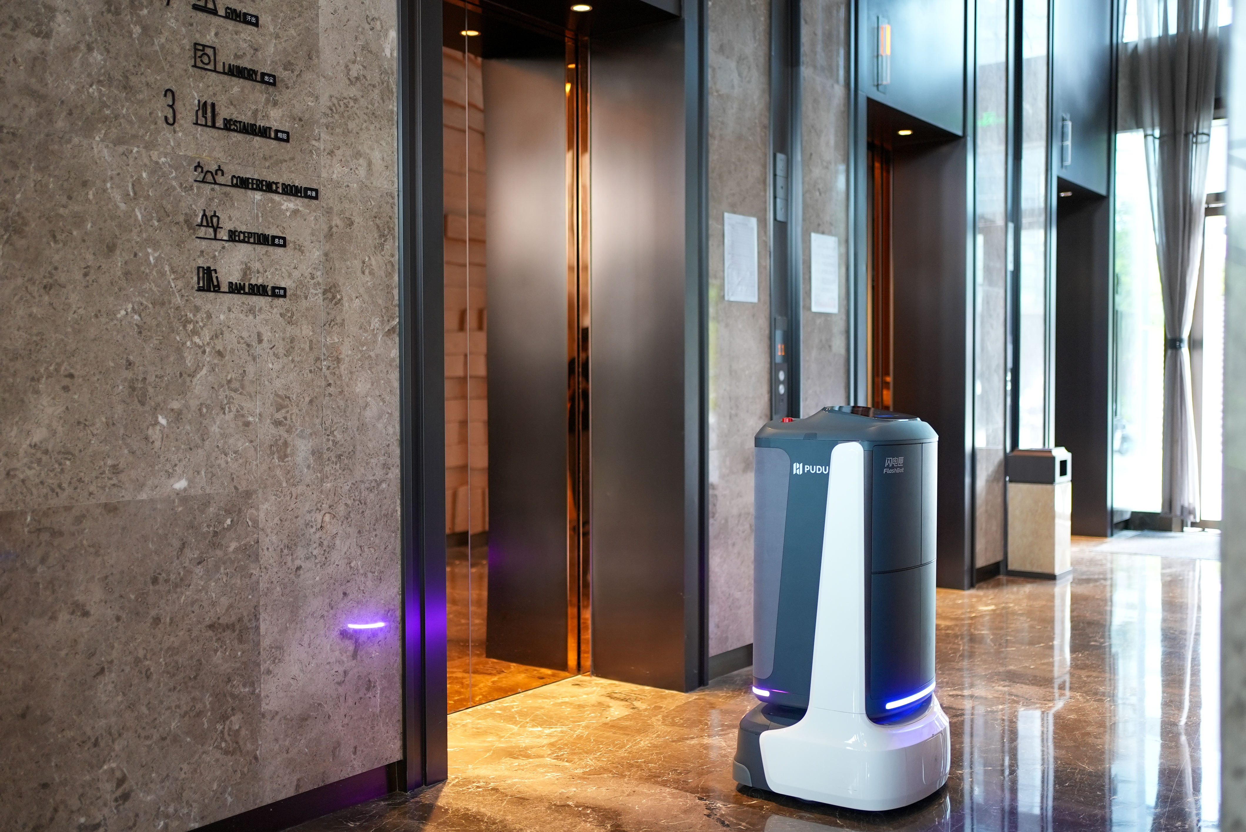 Roboter im Hotel.
